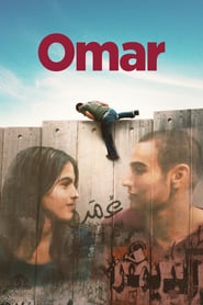 Omar (2013)