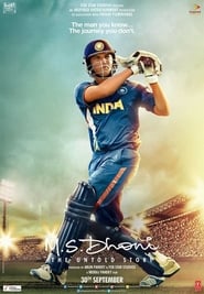 M.S. Dhoni: The Untold Story (2016)