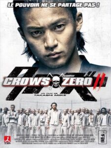 Crows Zero (2009)