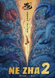 Ne Zha 2 (2025)